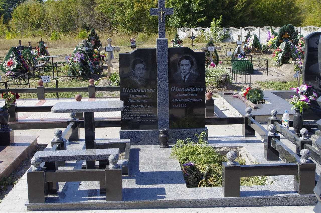 НЕДОРОГО Виготовлення та встановлення пам’ятників у Кременчуці