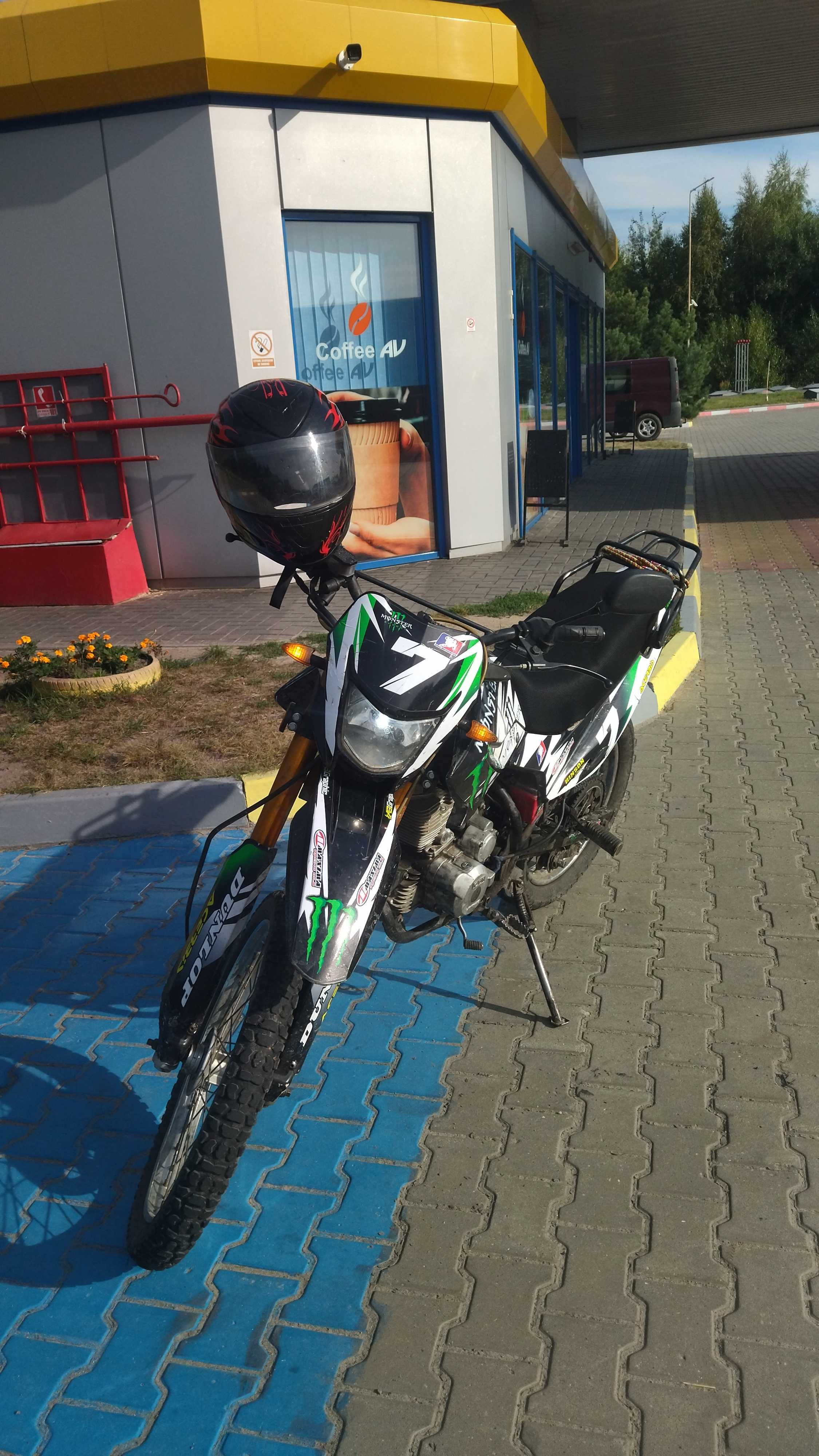Продам крос вайпер 200 кб