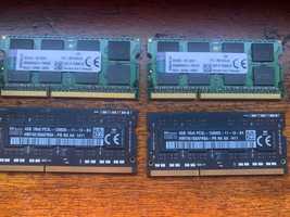 Lote 24GB RAM DDR3 1600Mhz