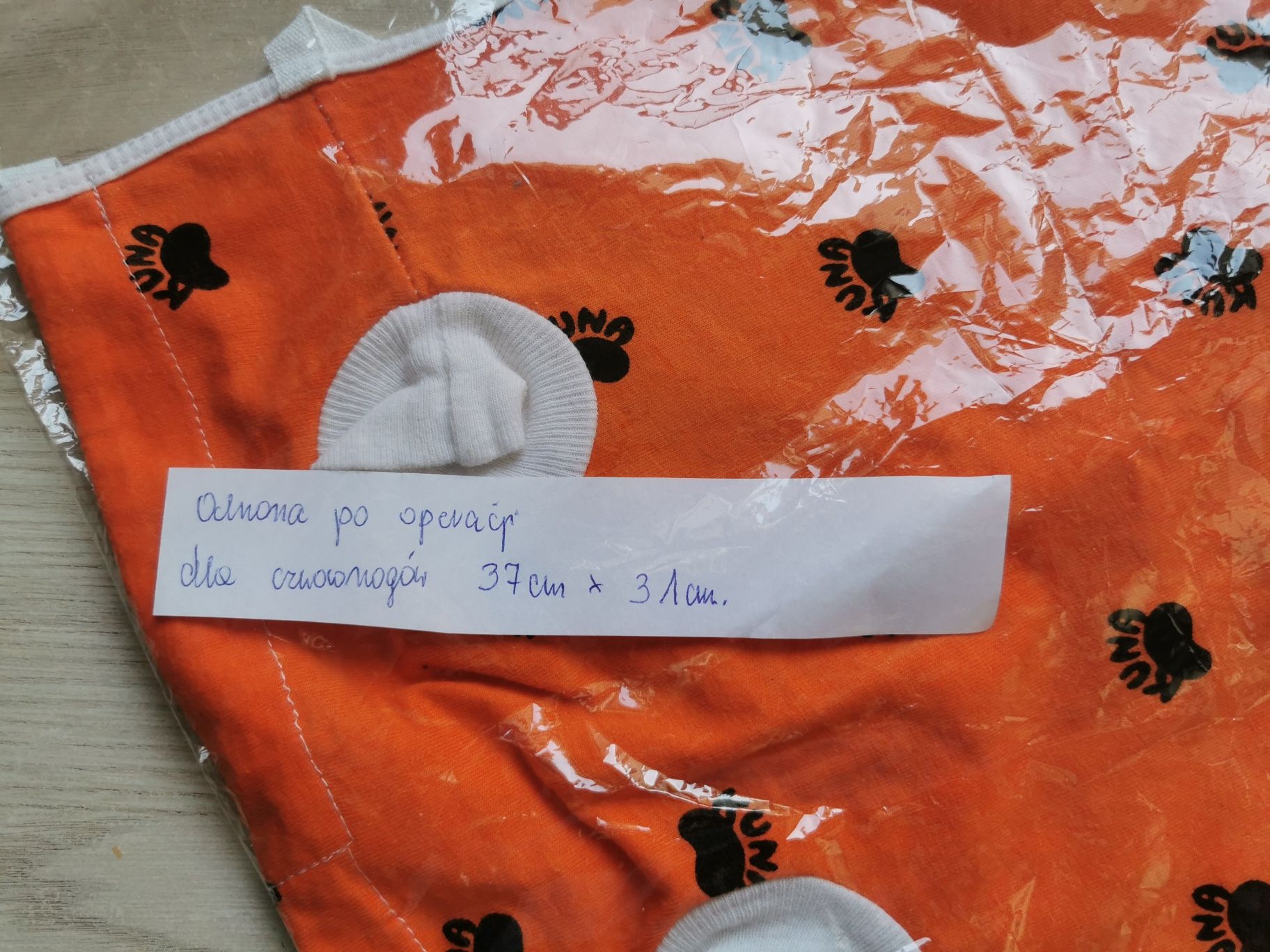 Opatrunek Ubranko pooperacyjne dla psa i kota S