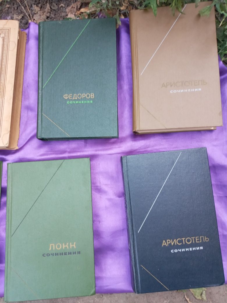 Локк ,Философское Наследие