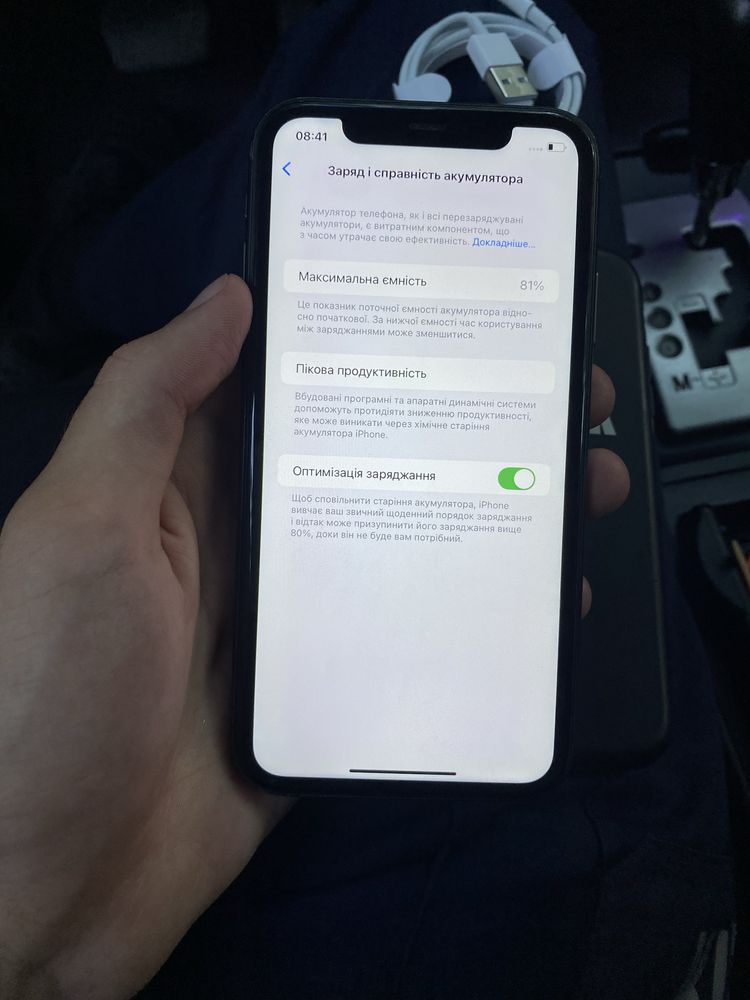 Iphone 11 128gb Neverlock