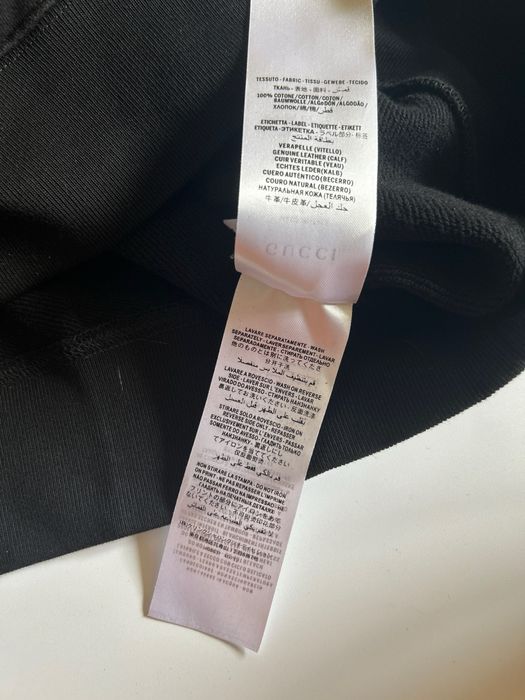 Худак Gucci blind for love  (Lil Shopk1n)