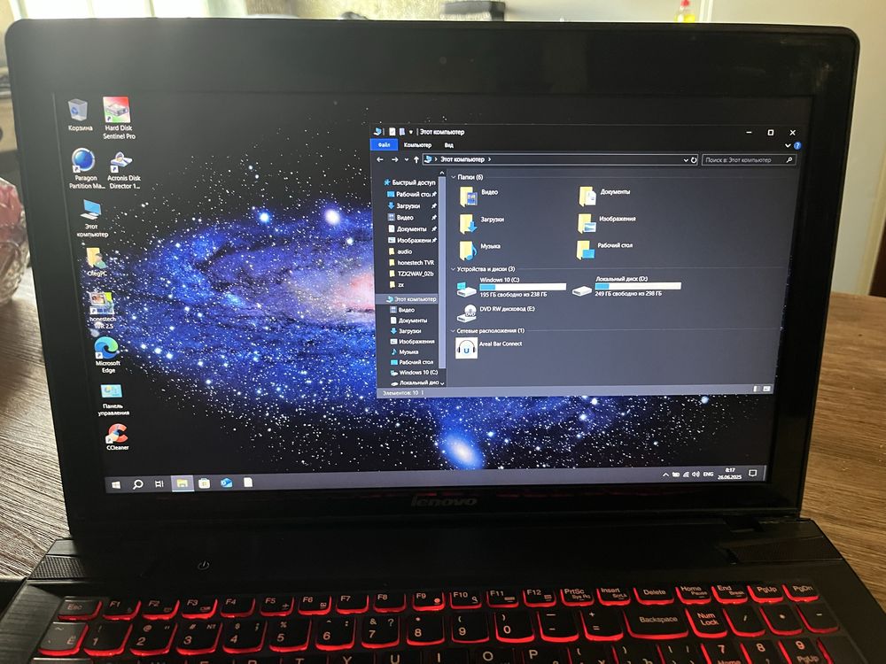 Ігровий ноутбук Lenovo y510p