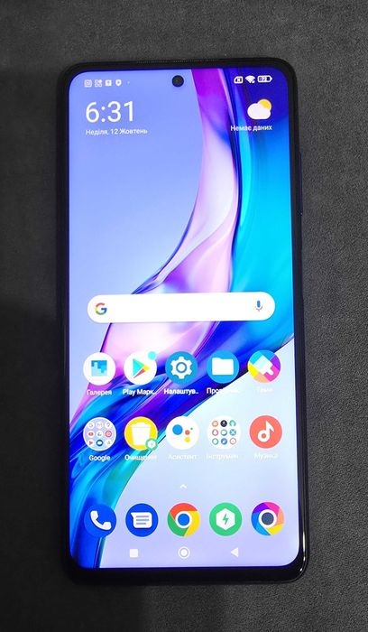 телефон Xiaomi Poco X3 NFC 6Gb RAM 64 Gb ROM