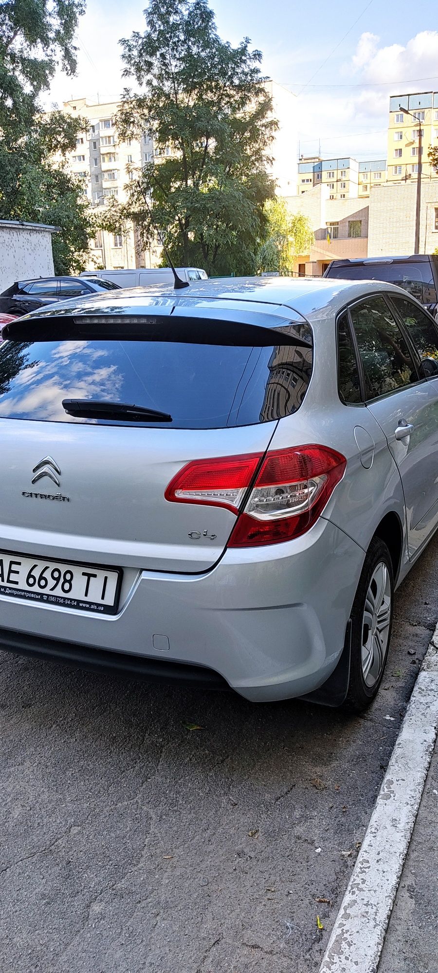 Продам свою машину Citroen C4