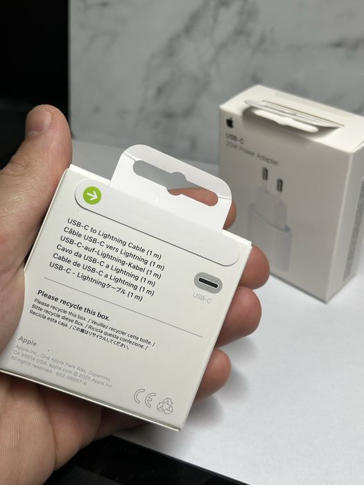 Ładowarka szybka Apple IPhone Nowa Zestaw Kostka i Kabel Lightning