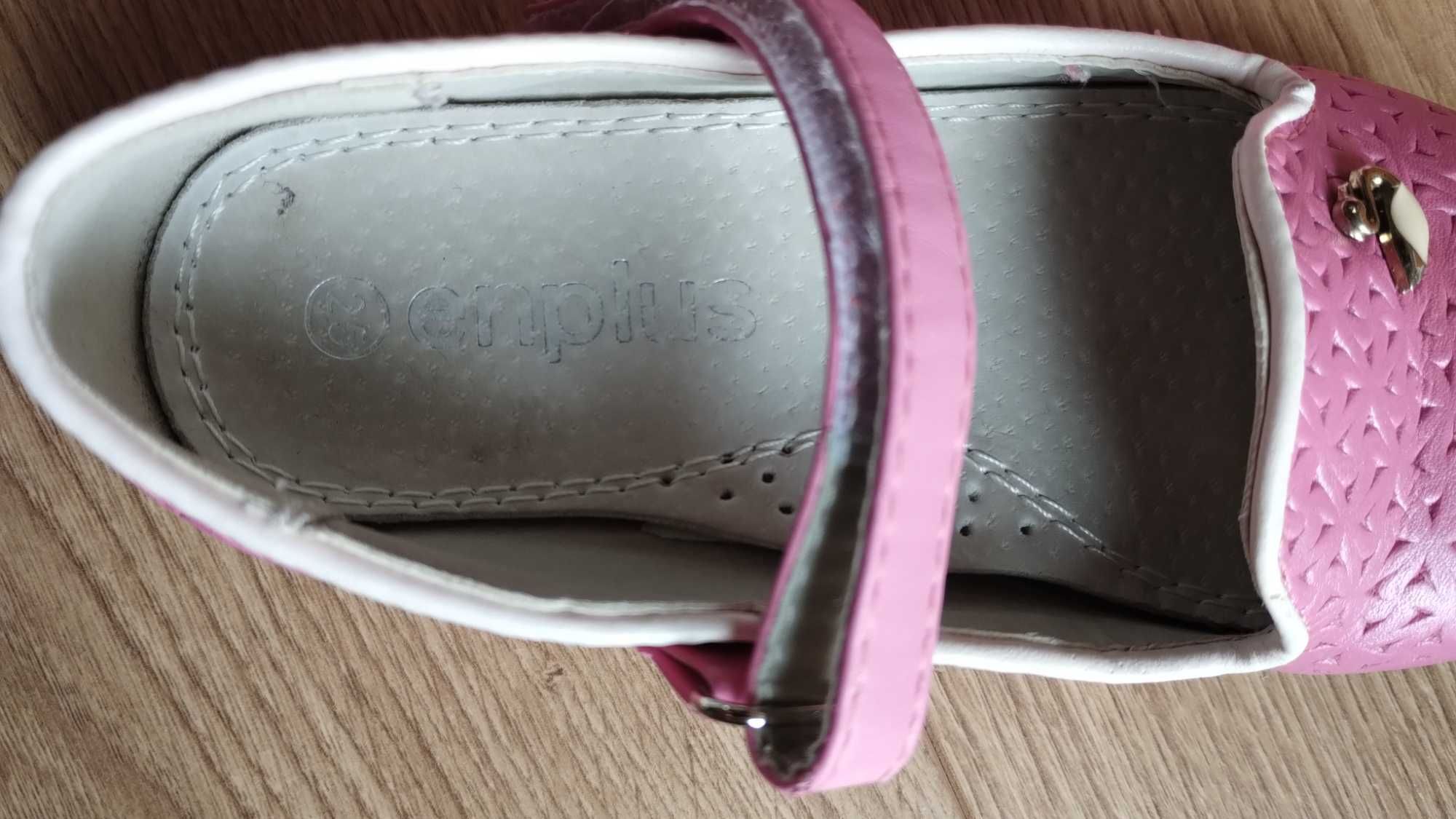 Buty dla dziewczynki r.25