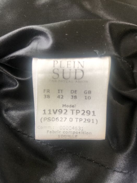 Шкіряна куртка Plein Sud вінтаж