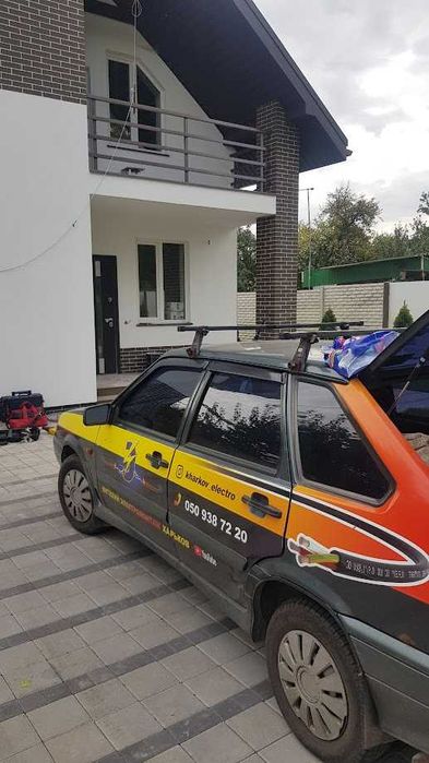 Молниезащита. Продажа, монтаж.