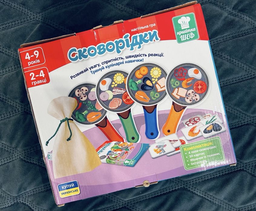 Класна дитяча настільна гра «Сковорідки» Vladi Toys 4–9 років