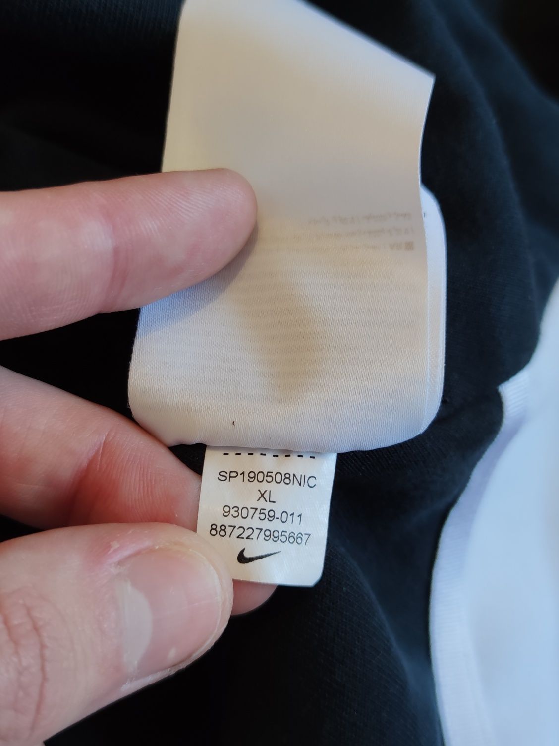 Кофта / зипка / мастерка Nike tech flecce