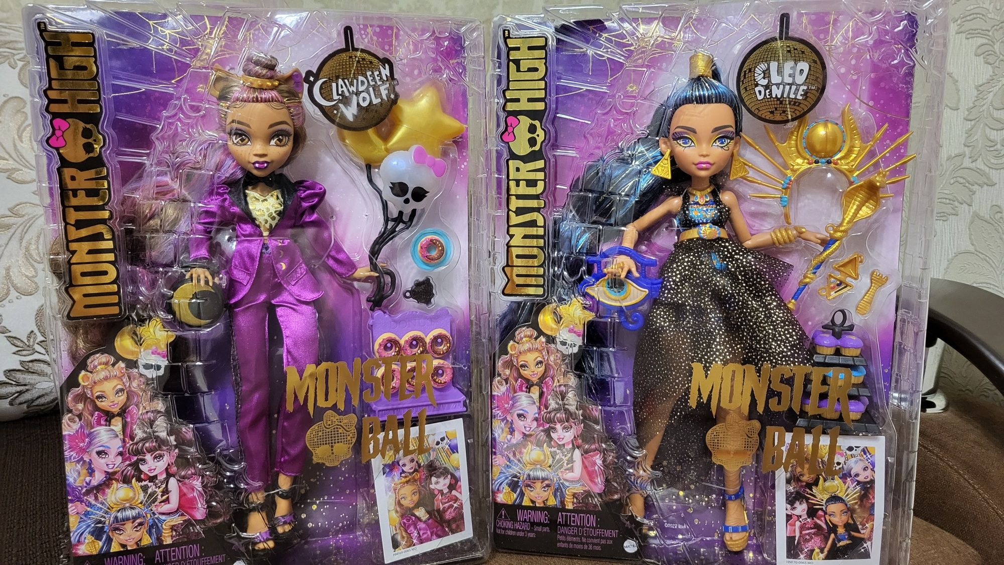 Ляльки Monster High Ball