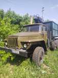 Продам Урал 4320 самосвал