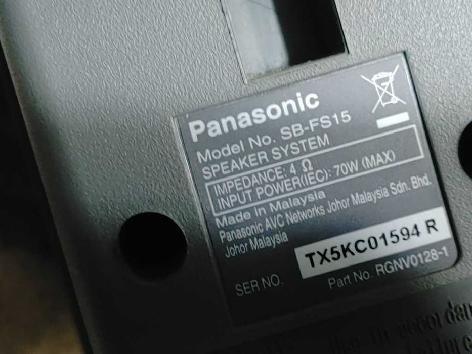 Колонки від домашнього кінотеатру Panasonic SC-HT15