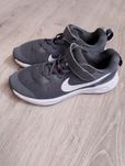 Adidasy Nike 33 grafitowe szare