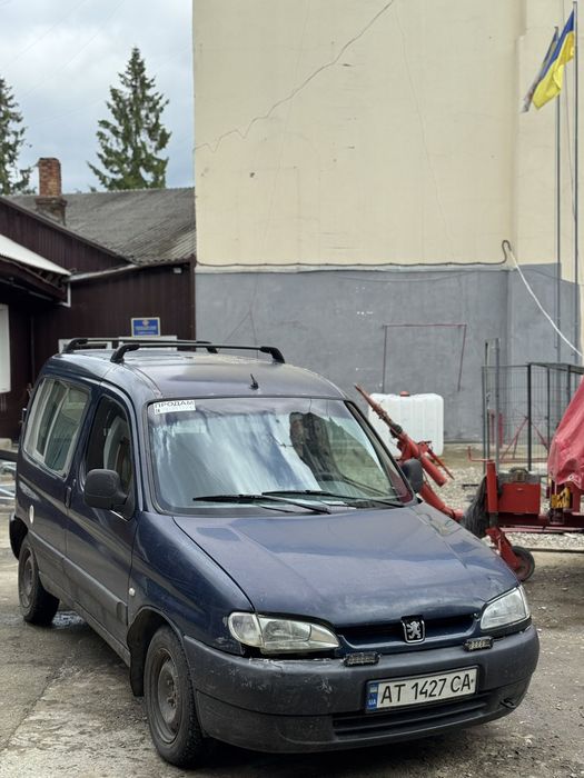 Без гарантії ооооо