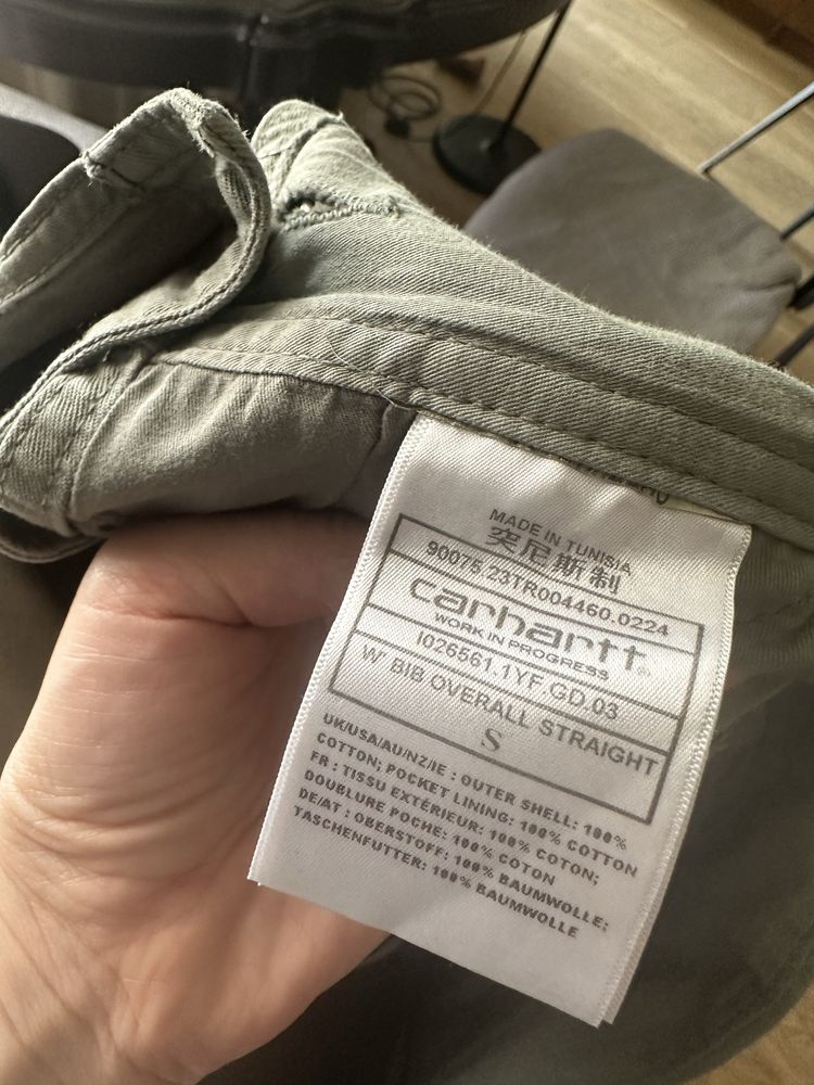 Кобенізон жіночий Carhartt