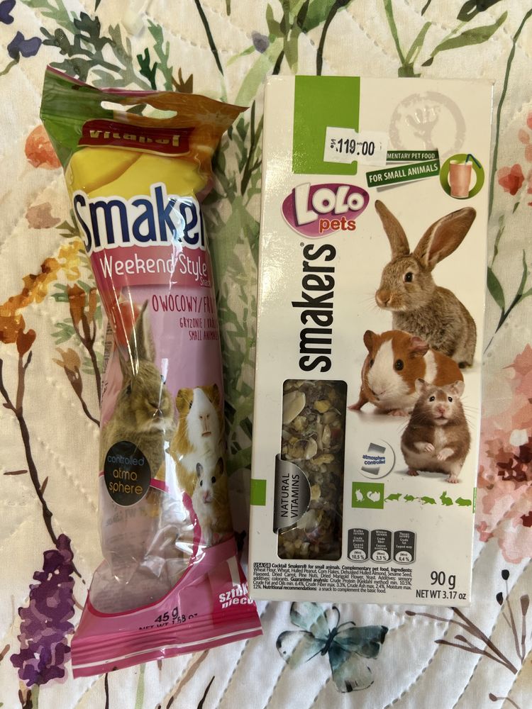 Ласощі для гризунів Smakers
