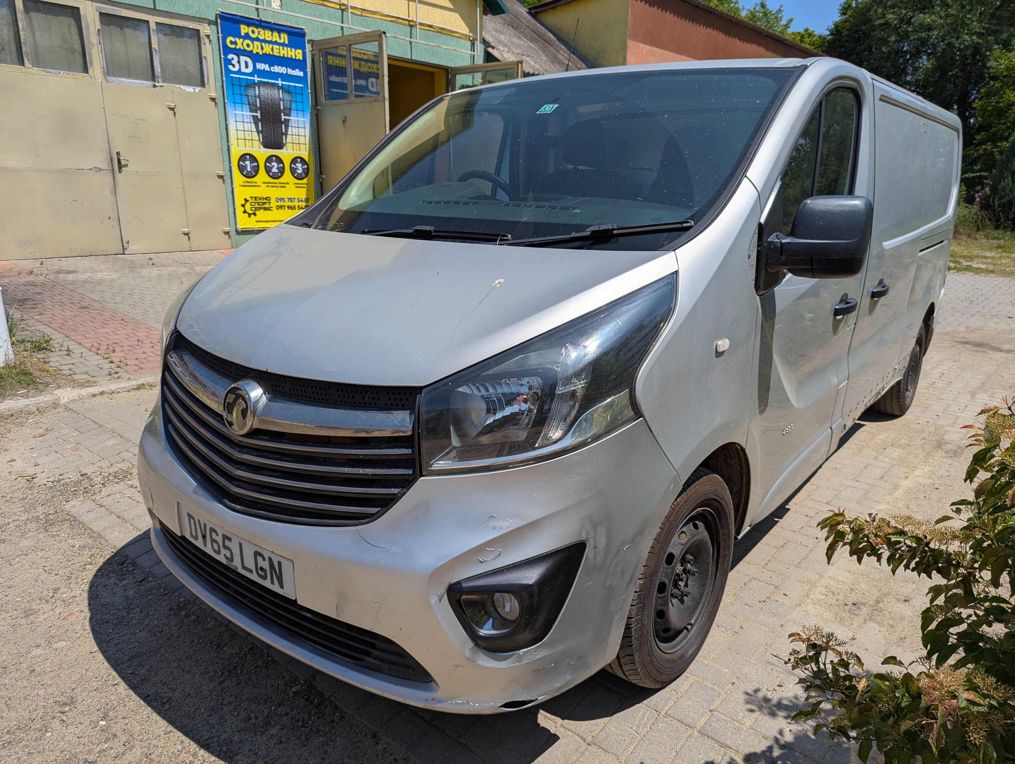 Кузов Чверть Бочина часть кузова Trafic 3 Vivaro 3 2015-2024