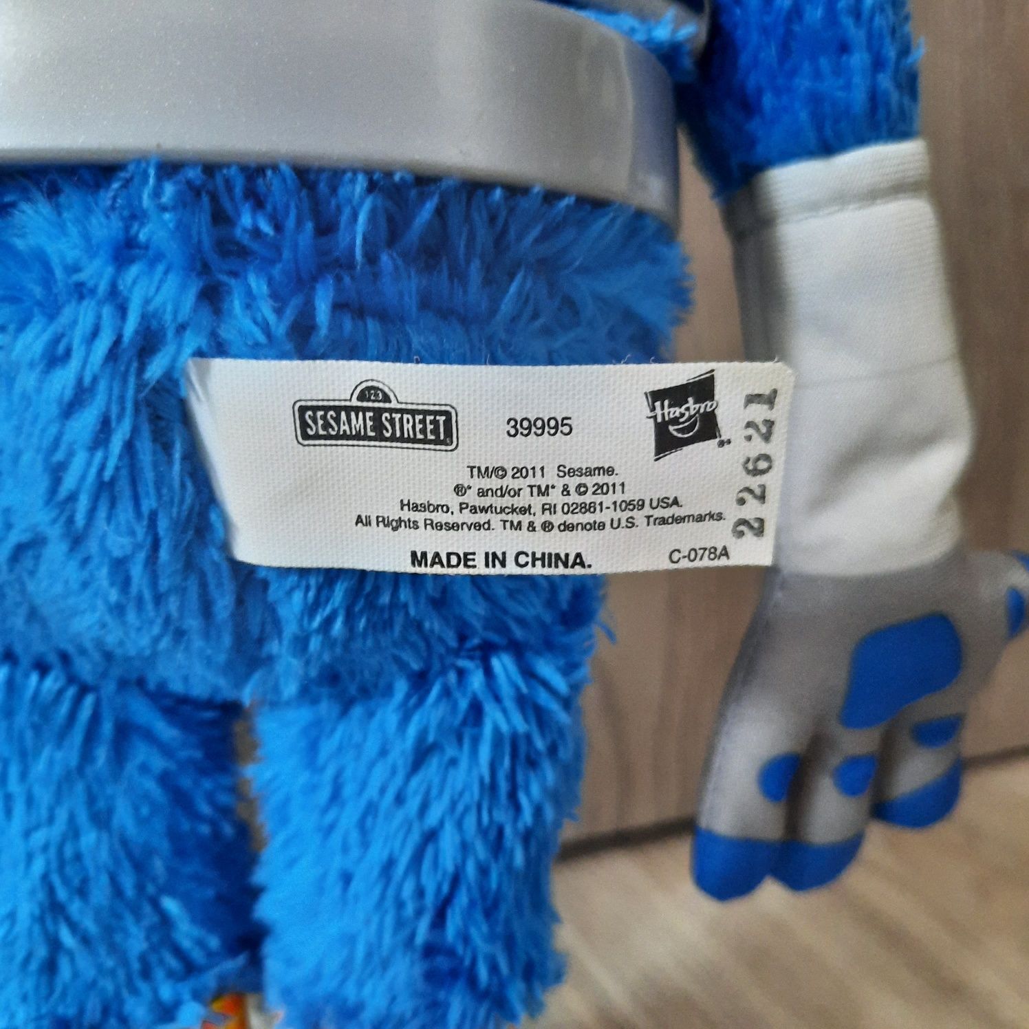 GROVER ulica sezamkowa