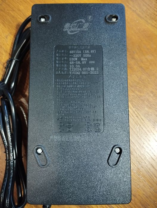 Зарядне до BLUETTI T500 T200S 58.8V/8A/10A блок живлення 25.2V/10A/260