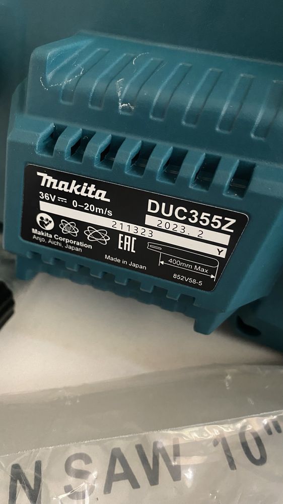 Аккумуляторная цепная пила Makita DUC355Z (36V, 6Ah)