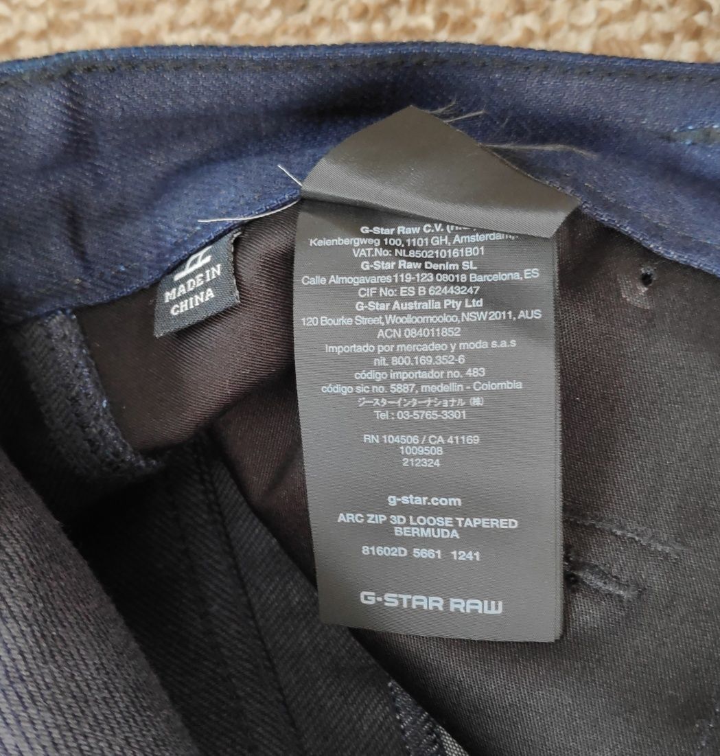 G-Star Raw arc zip 3d loose tapered шорты джинсовые оригинал W30