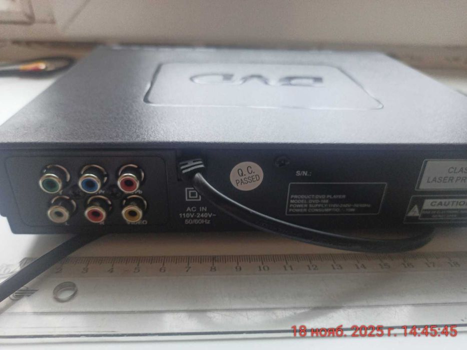 DVD/USB Player новый