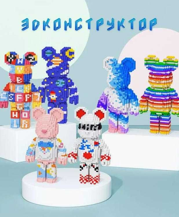 Magic Blocks ведмедик 3Д Конструктор 3065 Bearbrick Медведь 3D мишка