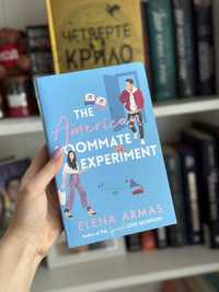 Книга Elena Armas The American Roommate Experiment