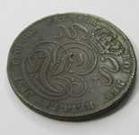 Moeda de cobre de 5 centavos da Bélgica de 1847