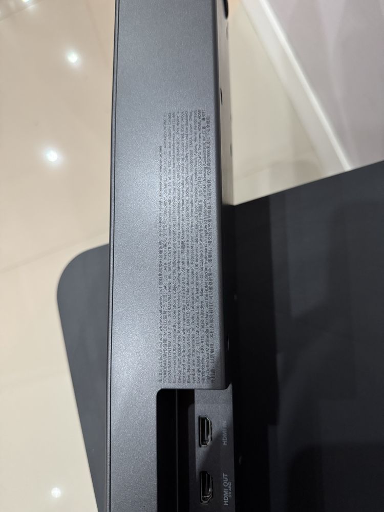 Soundbar jbl 5.1 jak nowy
