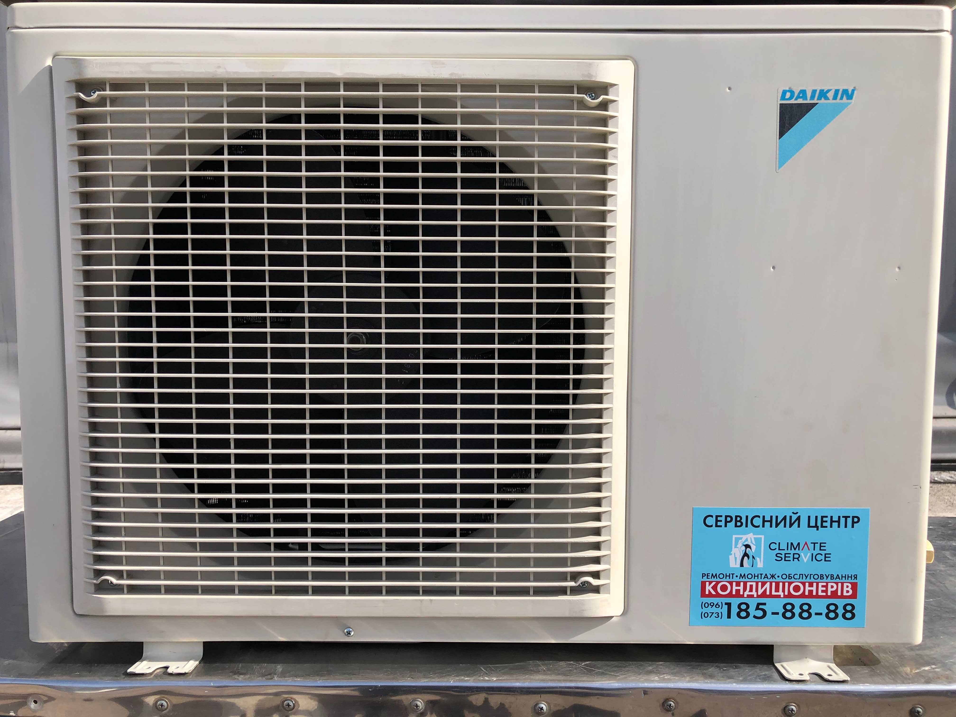Кондиционер настенный Daikin FT25DBV11B/R25DBV11B б/у до 30м2 монтаж