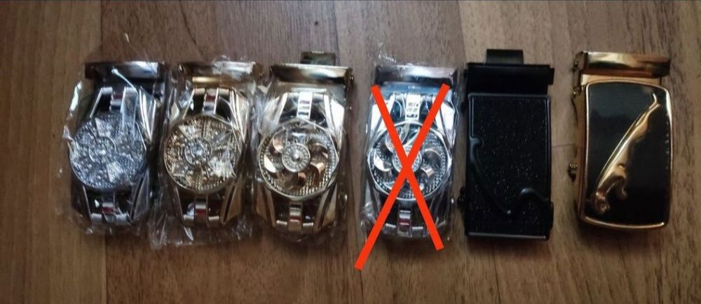 Повседневный мужской ремень