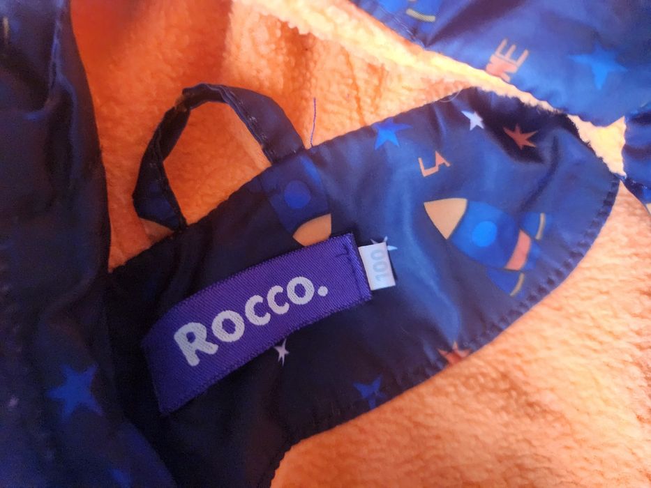 Куртка вітровка дитяча