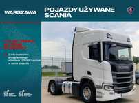 Scania R 450 A4x2NA  R 450 A4x2NA