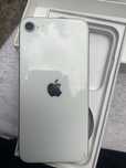 Iphone se 2020 uszkodzony lekko