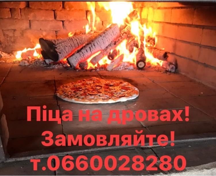 Продам,комерційне приміщення,320кв.м