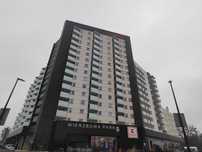 Mieszkanie apartament z garażem na doby, tygodnie, miesiące
