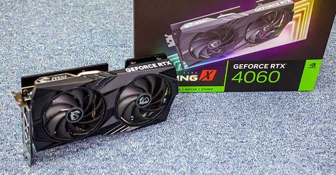 msi rtx 4060 GAMING X 8G