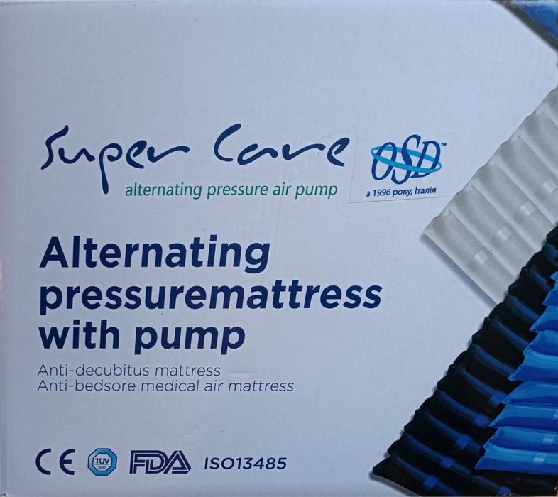 Матрац протипролежний