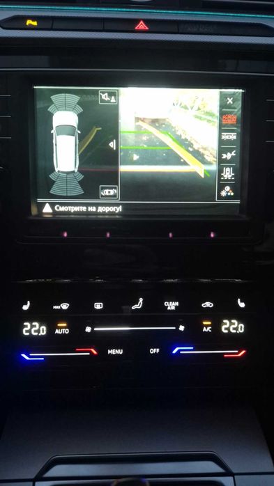 Volkswagen Passat b8 2.0