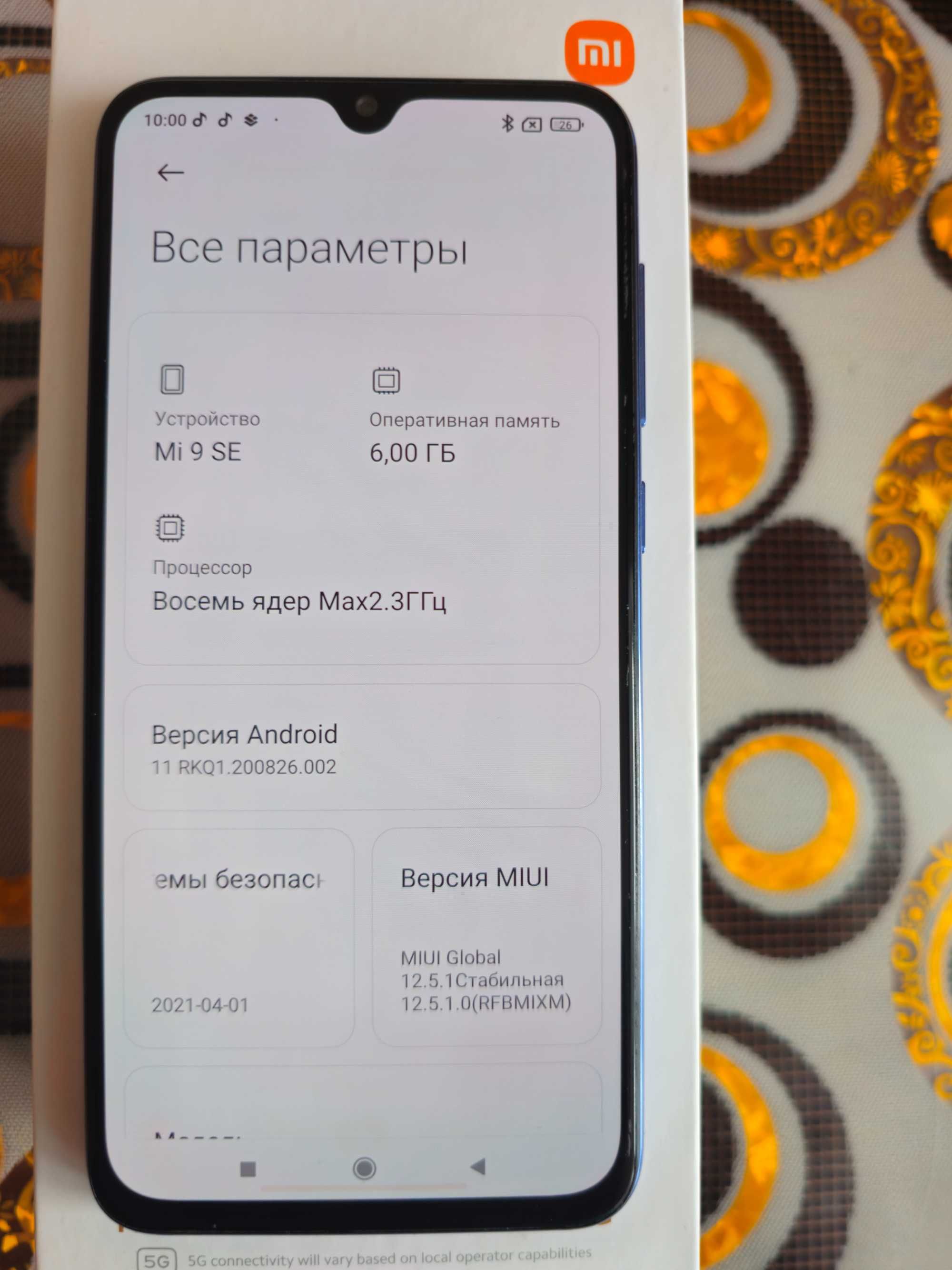 Продам телефон Xiaomi   Note Mi 9 SE 6/128гб в дуже хорошому стані