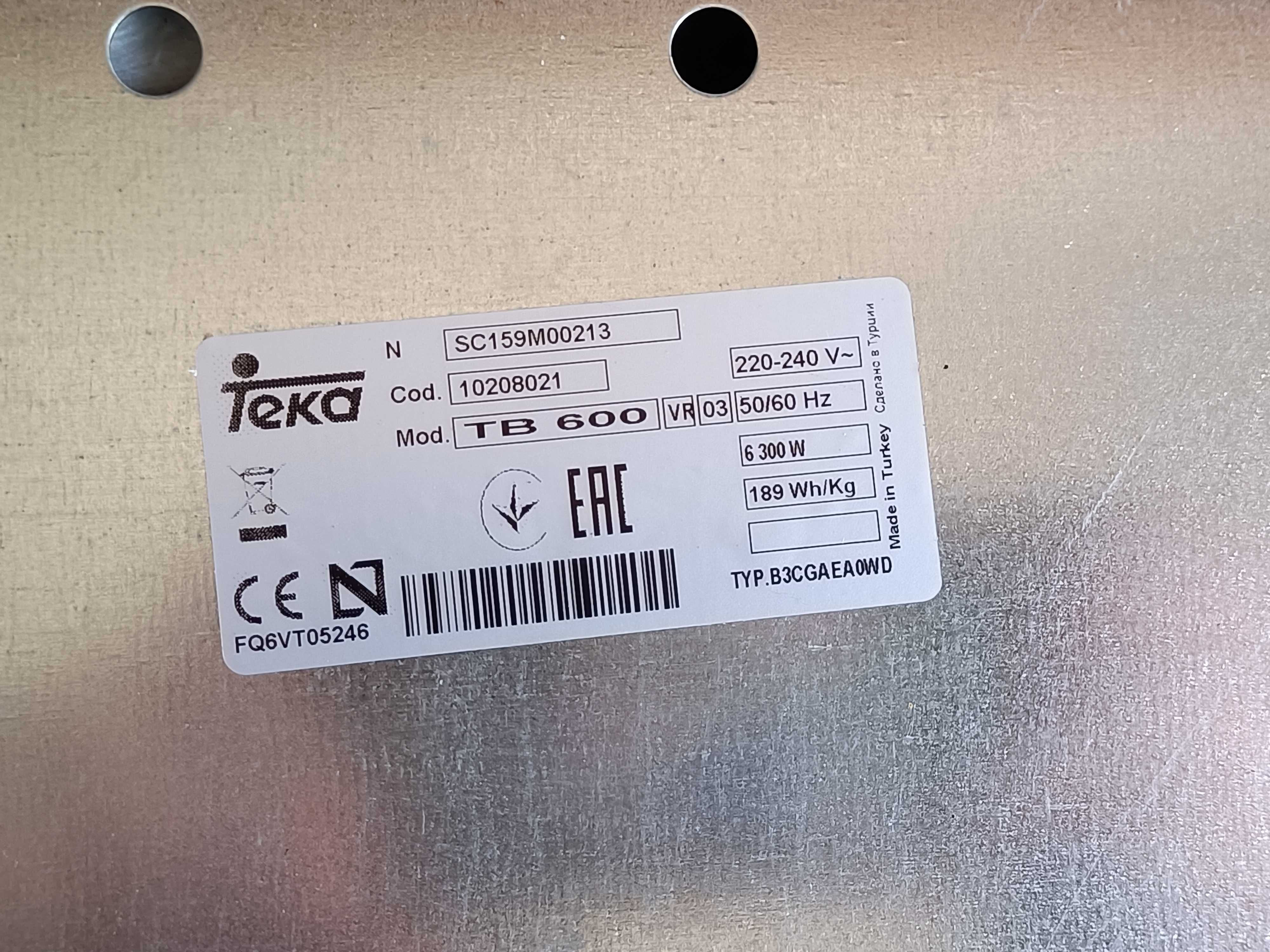 Placa Teka com 2 discos avariados