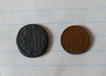 Півкопійки полкопейки 1925 полушка 1735 монети