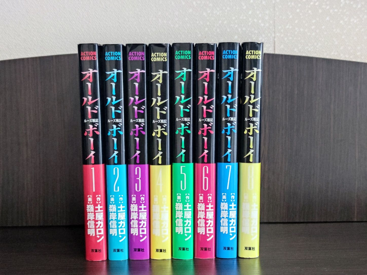Манга Олдбой (Oldboy) повний набір 8 томів японською мовою