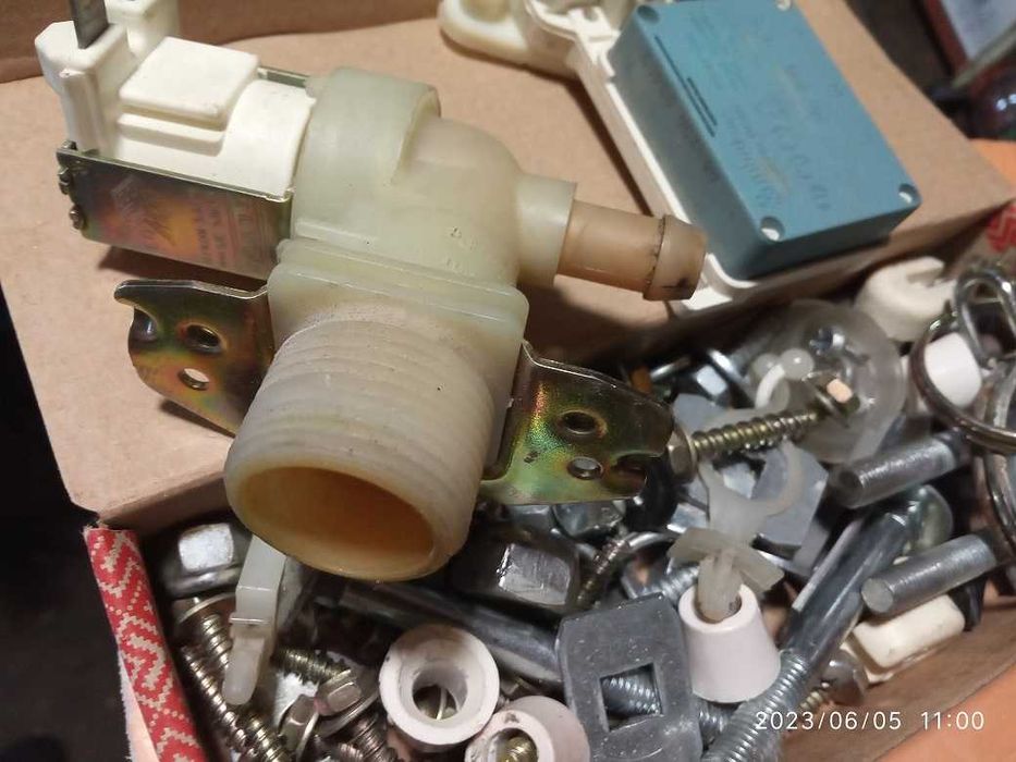 Запчастини до пралки ARDO