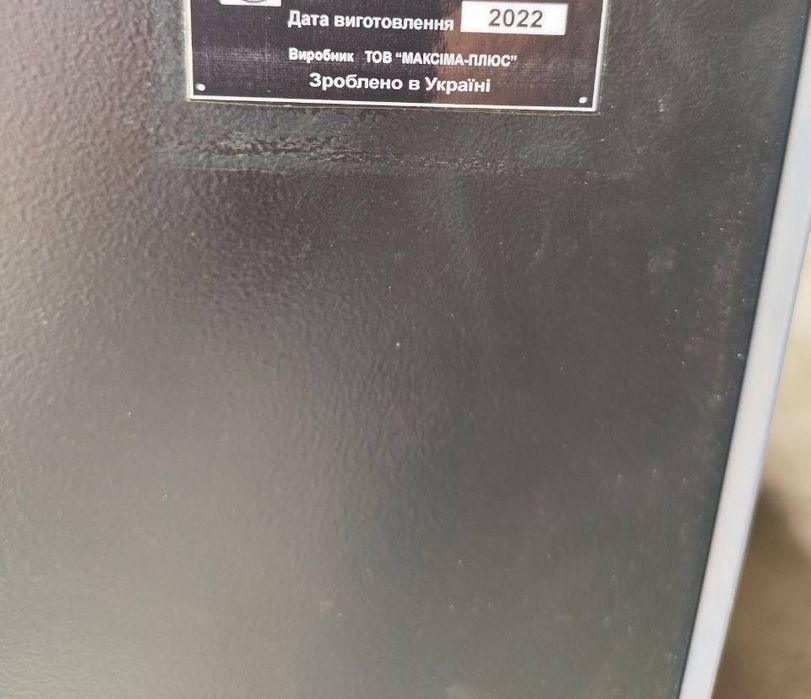 Зварювальний напівавтомат SSVA 350 P (380B)
