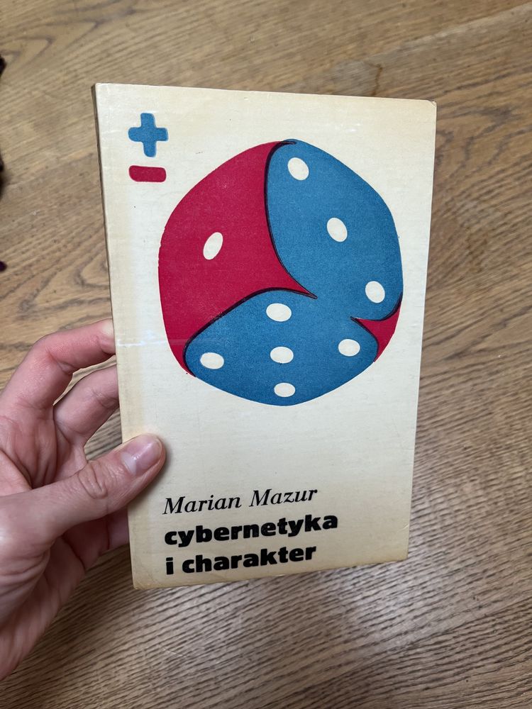 Cybernetyka i charakter Marian Mazur